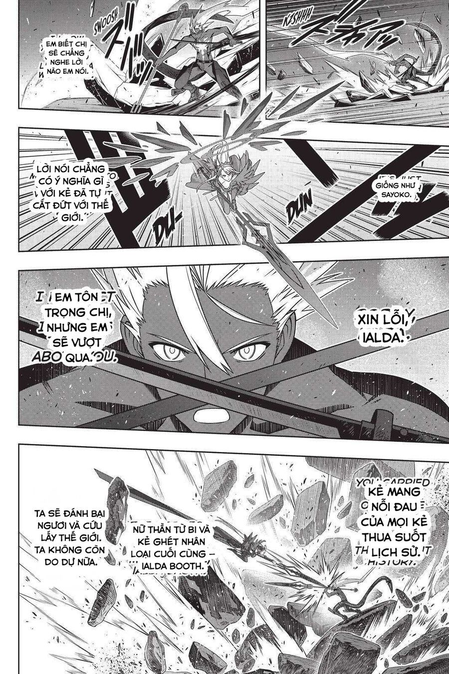 Uq Holder Chapter 191 - 18