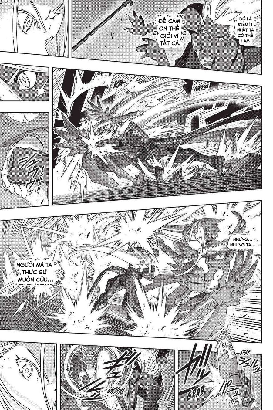 Uq Holder Chapter 191 - 19