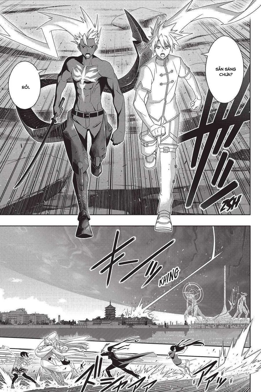 Uq Holder Chapter 191 - 3