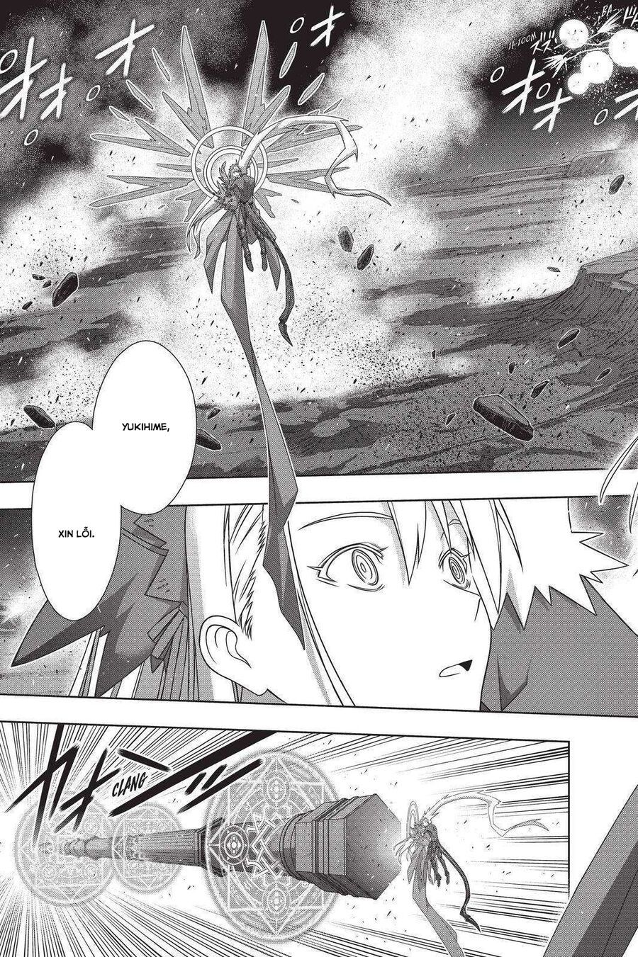 Uq Holder Chapter 191 - 21