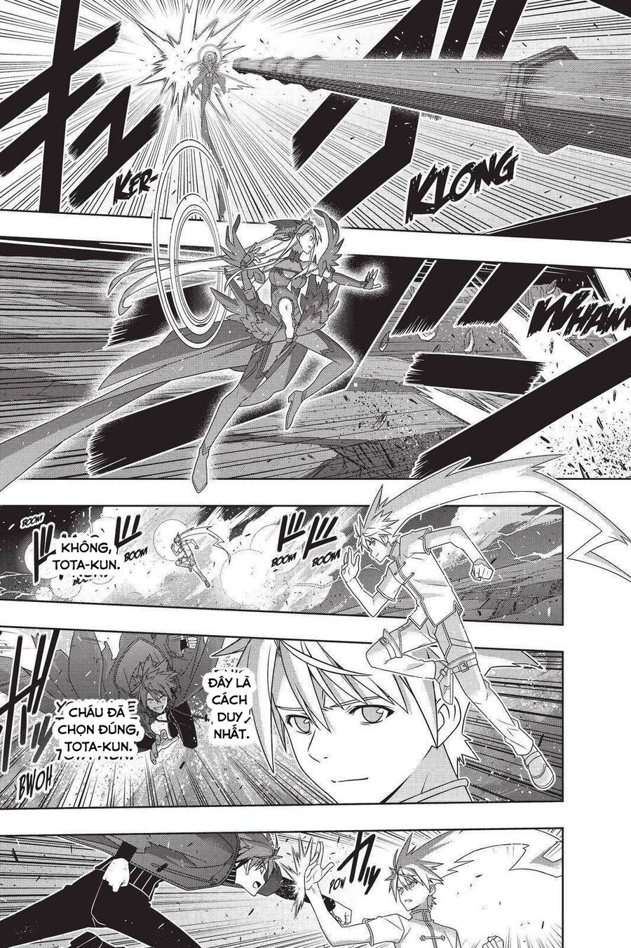 Uq Holder Chapter 191 - 23