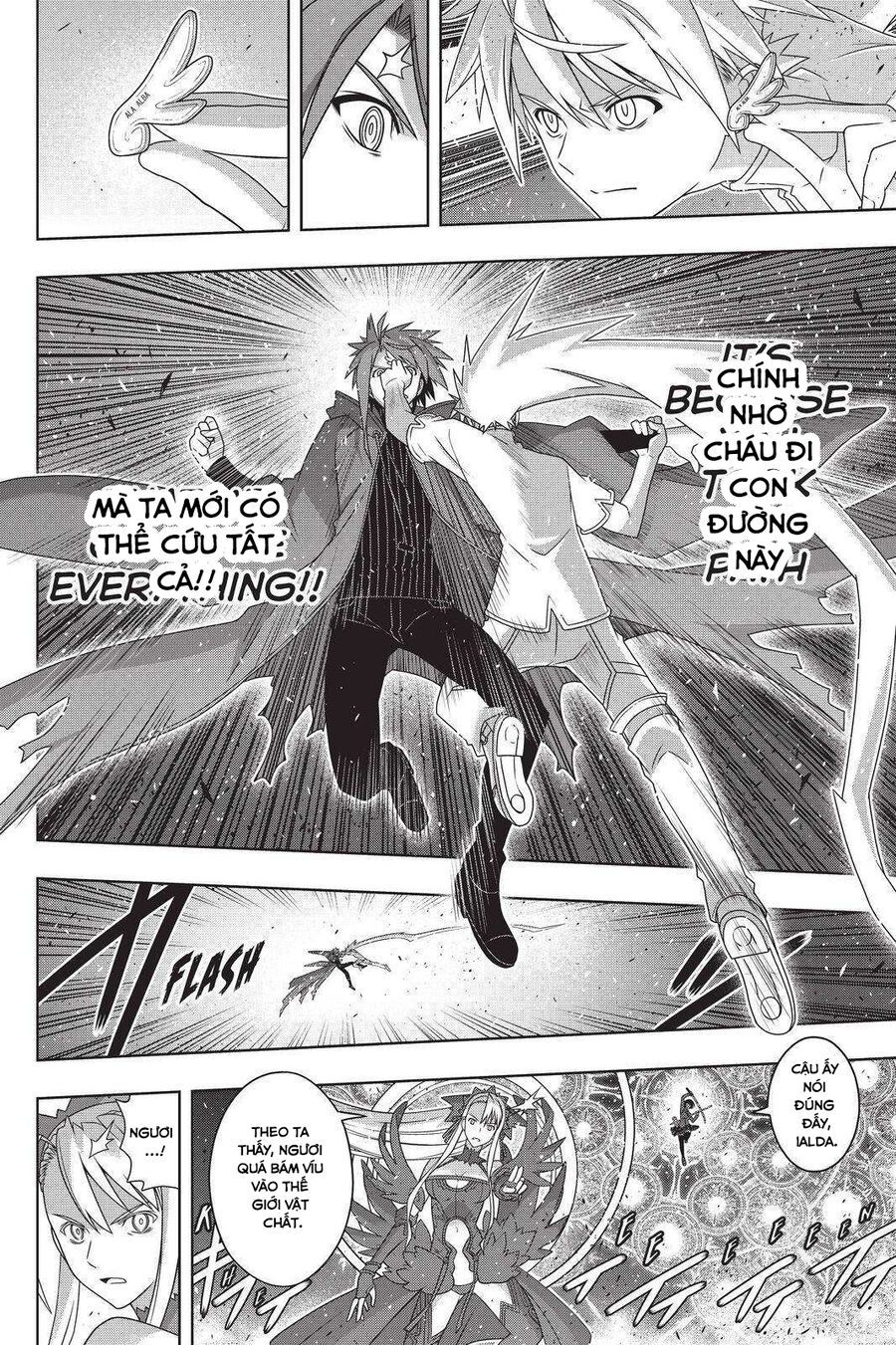 Uq Holder Chapter 191 - 24