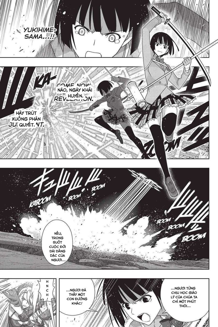 Uq Holder Chapter 191 - 25