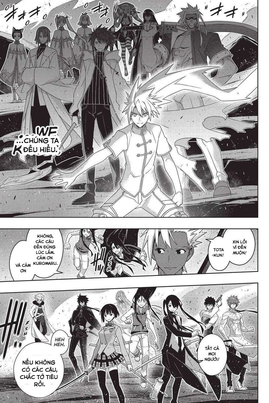 Uq Holder Chapter 191 - 27