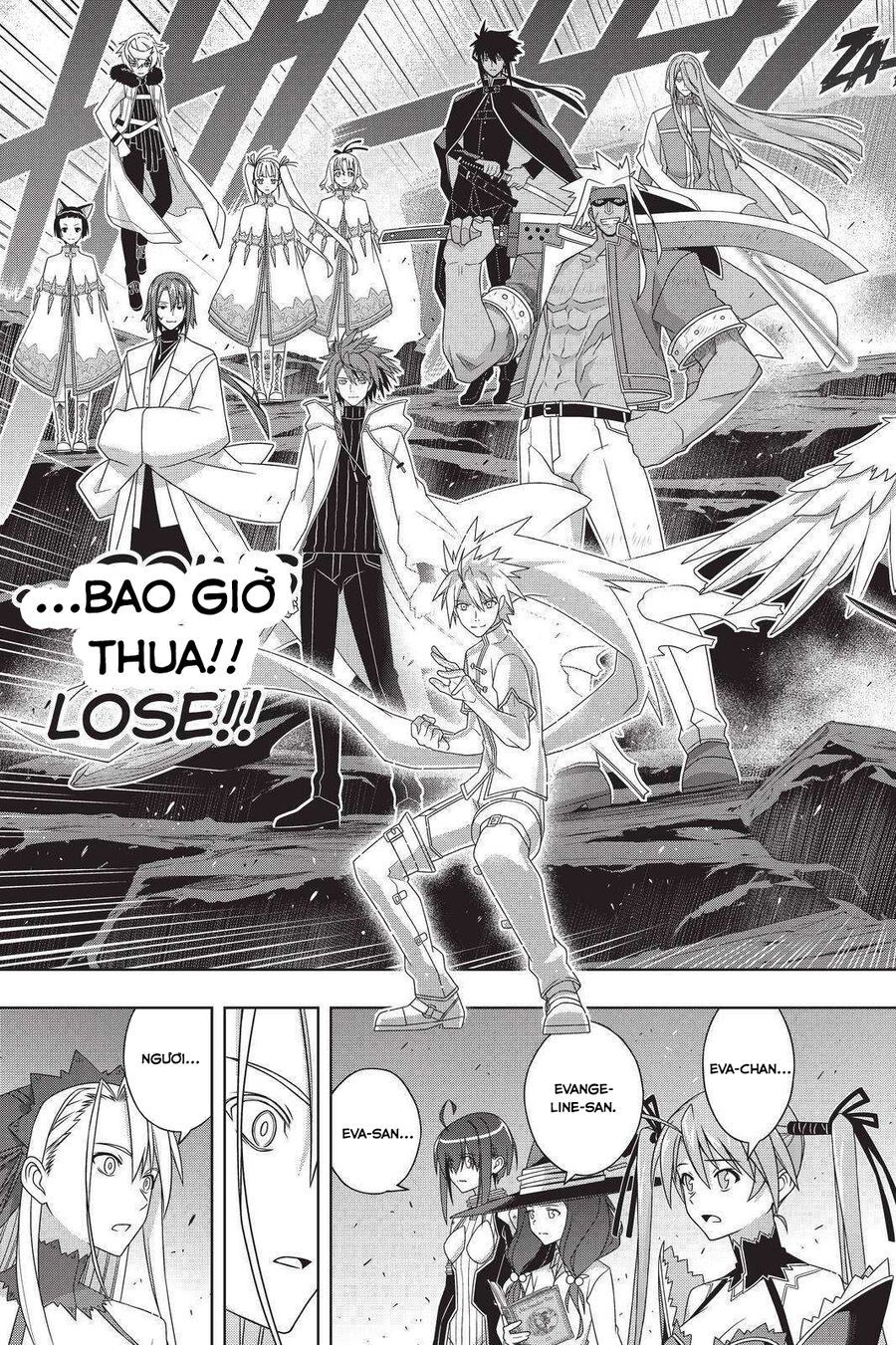 Uq Holder Chapter 191 - 29