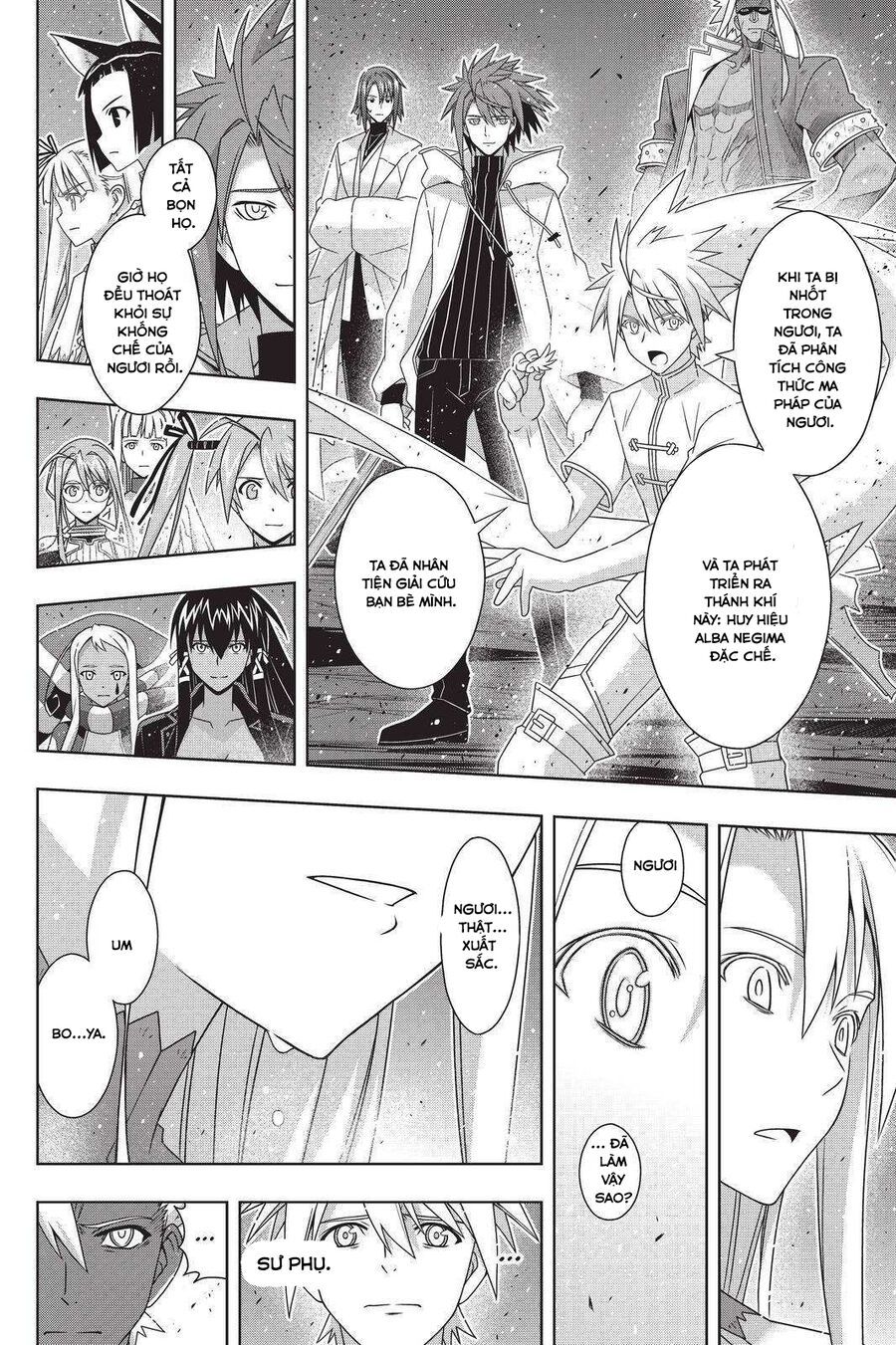 Uq Holder Chapter 191 - 30