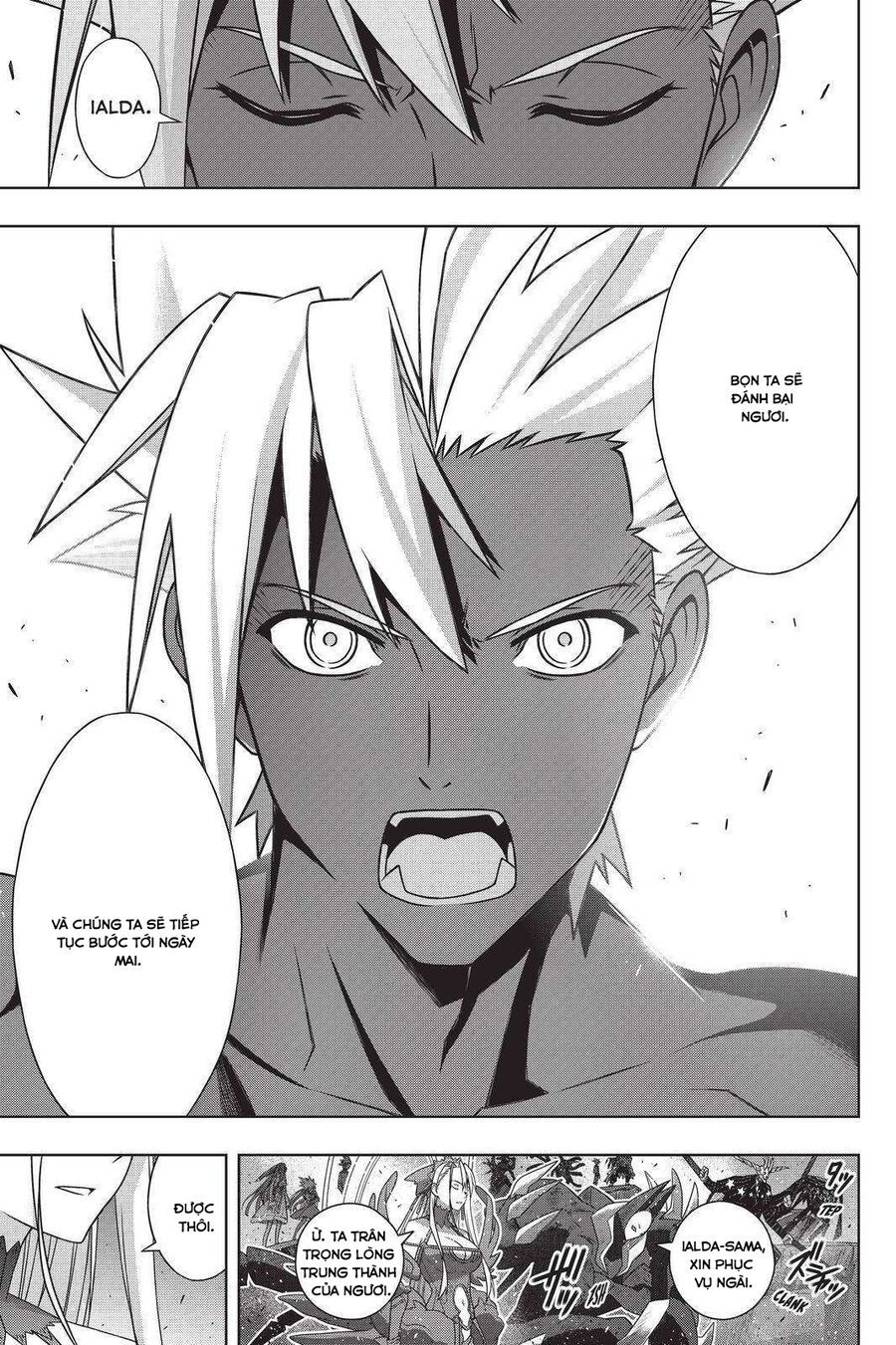 Uq Holder Chapter 191 - 31