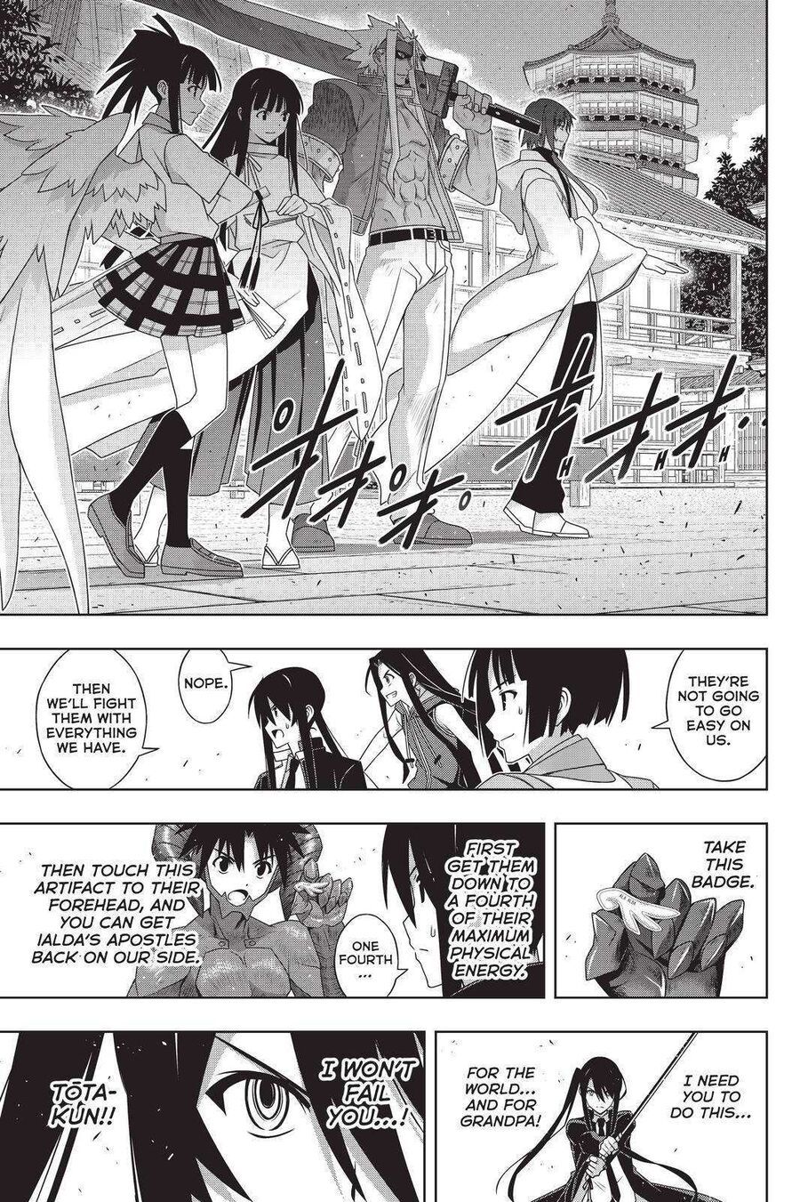Uq Holder Chapter 191 - 5