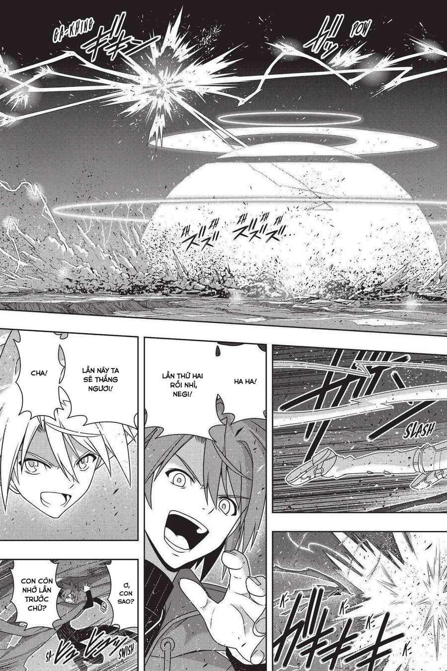 Uq Holder Chapter 191 - 9