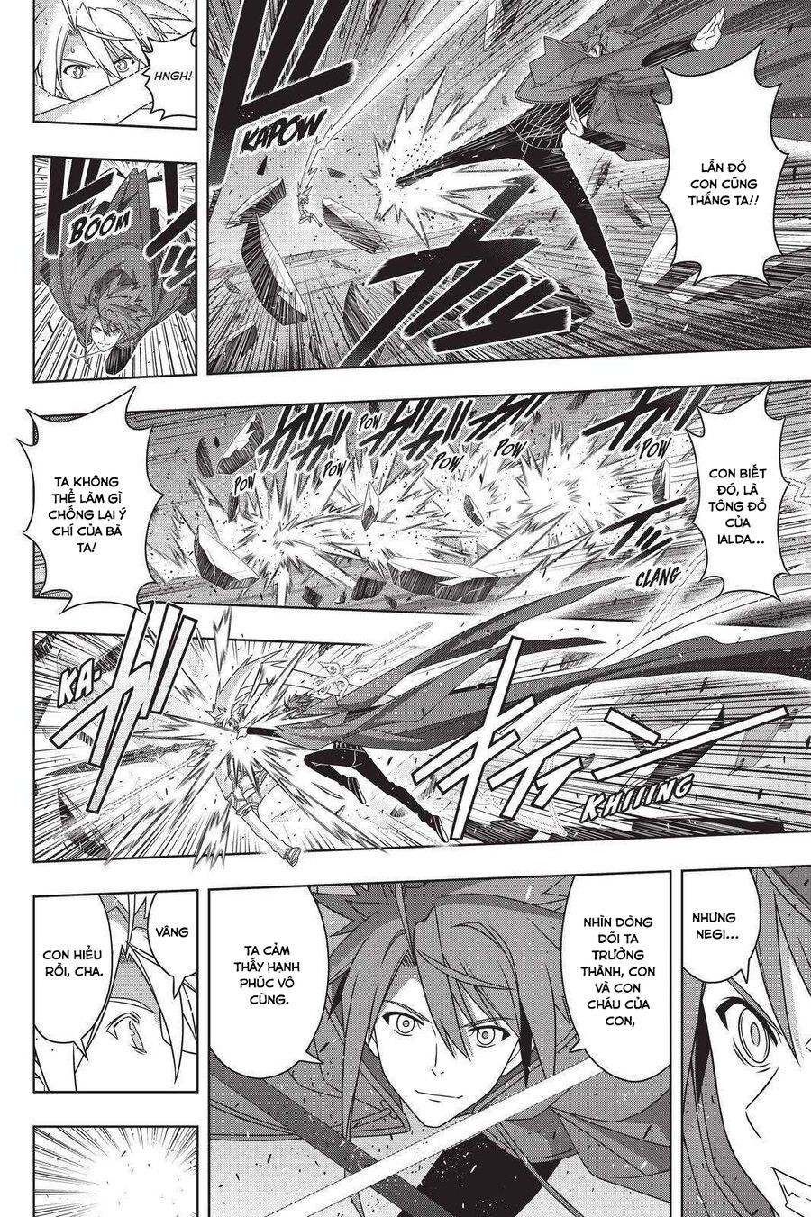 Uq Holder Chapter 191 - 10