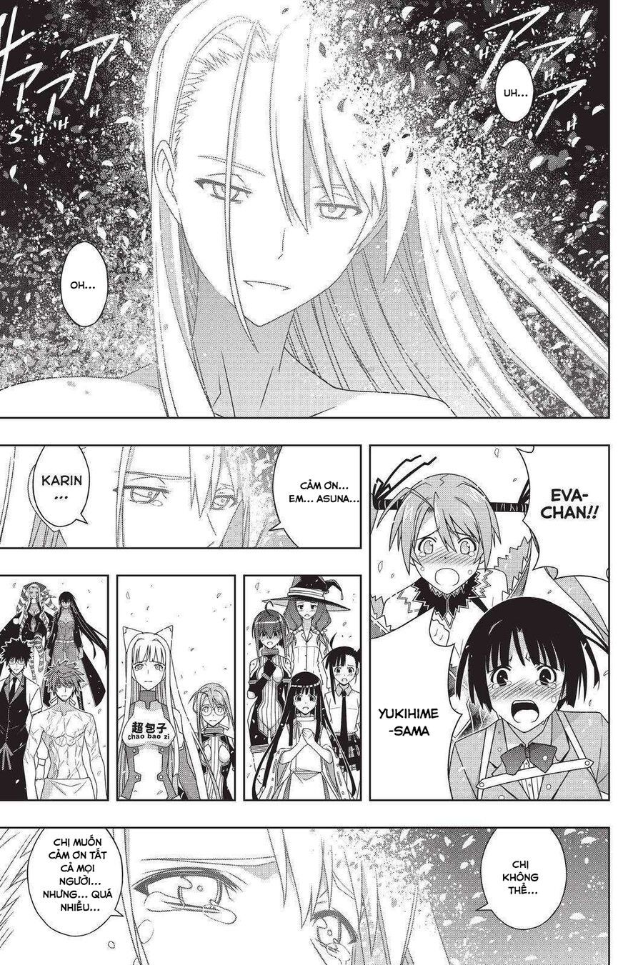 Uq Holder Chapter 192 - 12