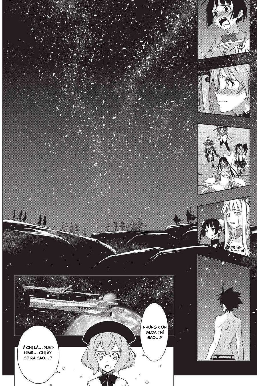 Uq Holder Chapter 192 - 15