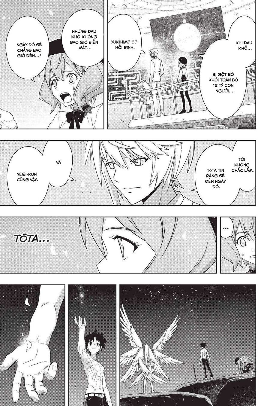 Uq Holder Chapter 192 - 16