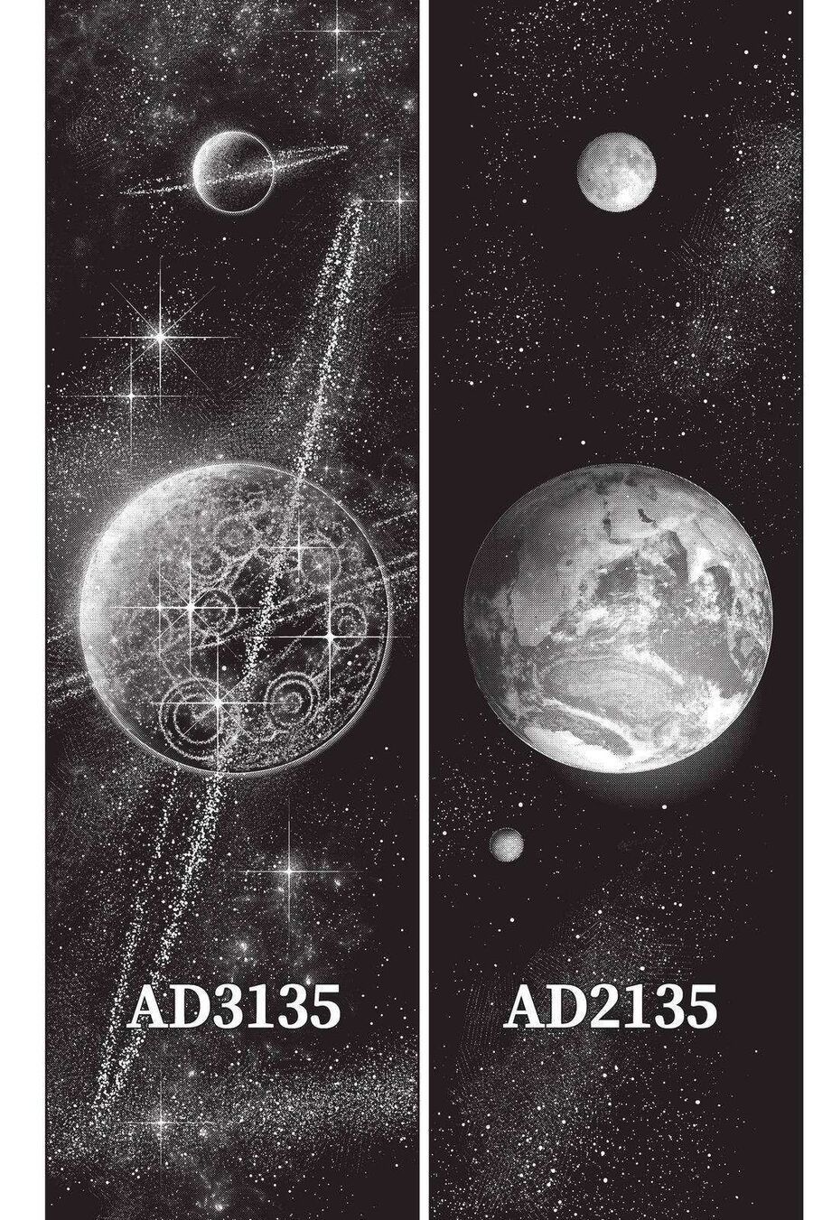 Uq Holder Chapter 192 - 19