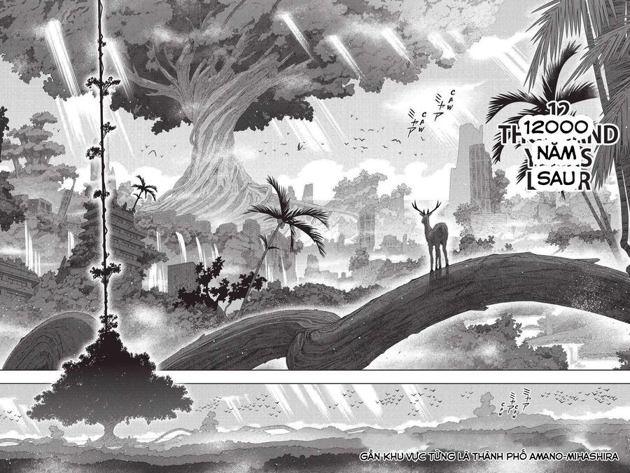 Uq Holder Chapter 192 - 21