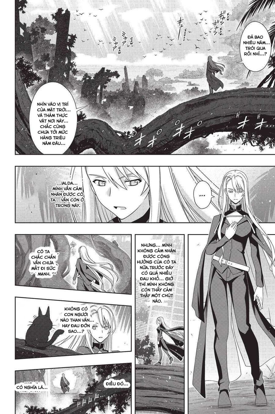 Uq Holder Chapter 192 - 24