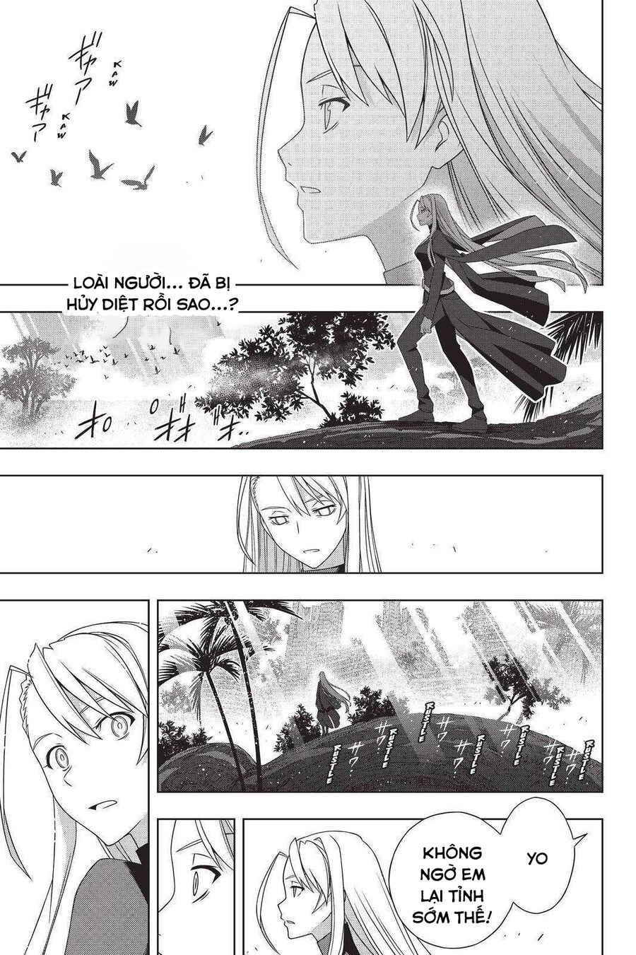 Uq Holder Chapter 192 - 25