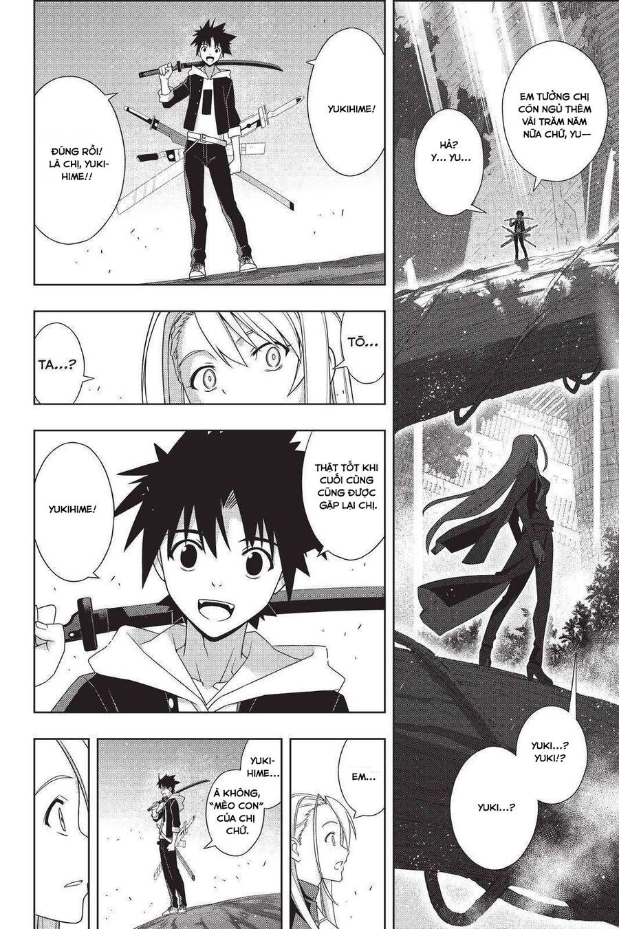 Uq Holder Chapter 192 - 26