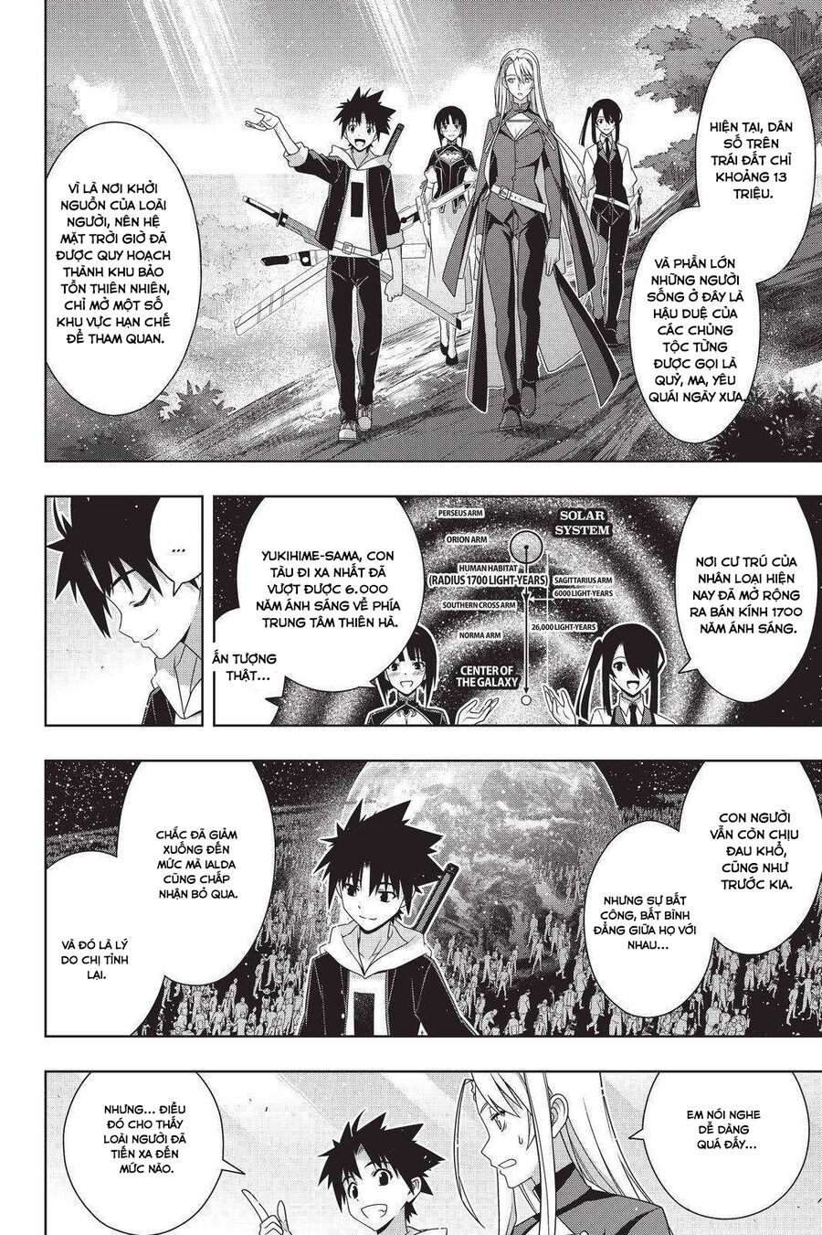 Uq Holder Chapter 192 - 28