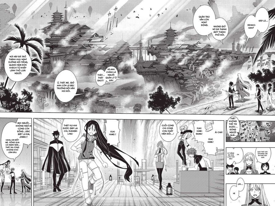 Uq Holder Chapter 192 - 30