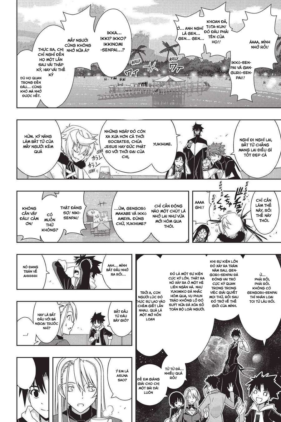 Uq Holder Chapter 192 - 31