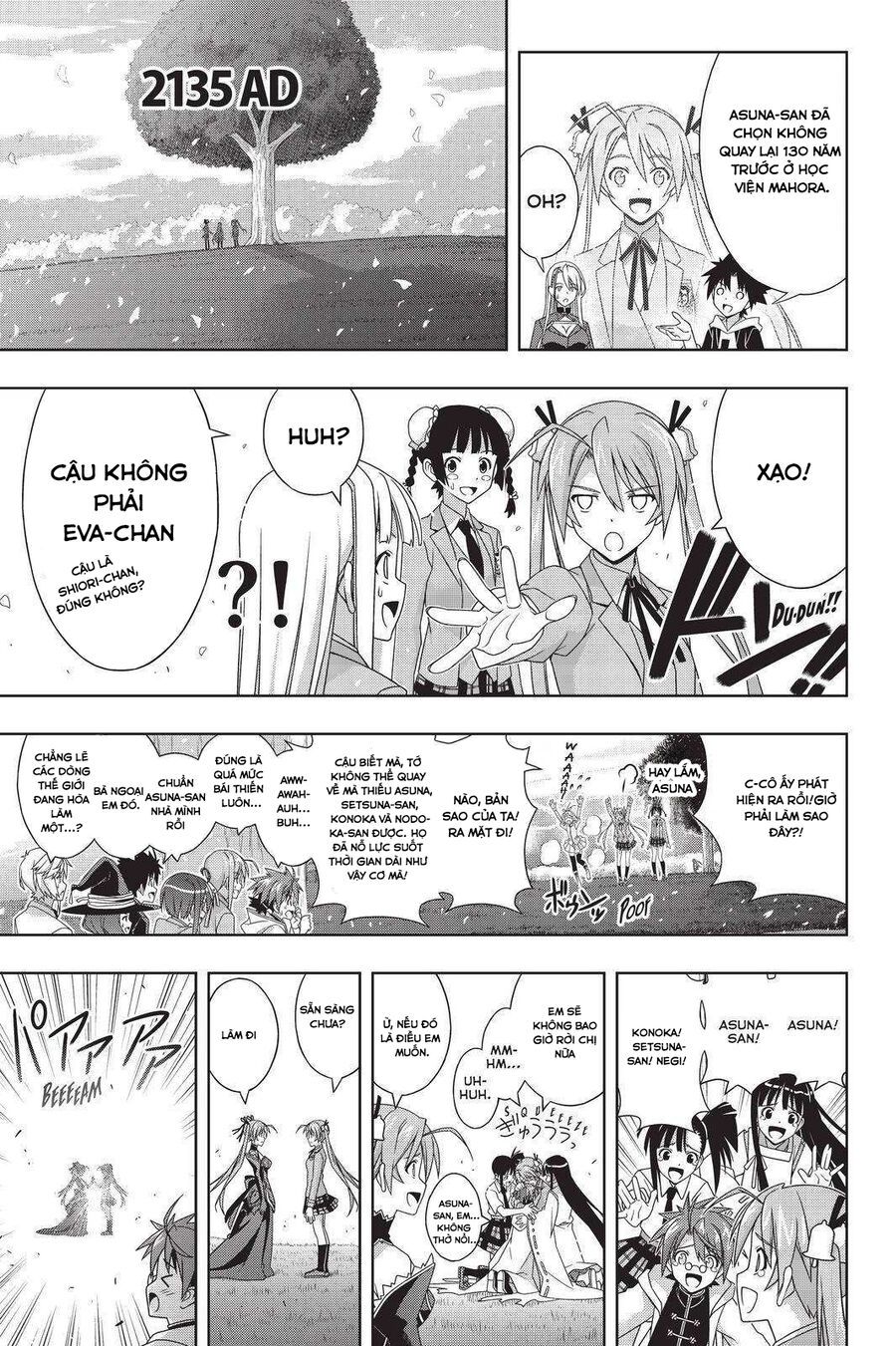 Uq Holder Chapter 192 - 32