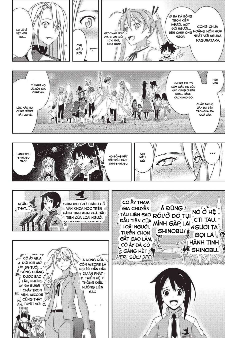 Uq Holder Chapter 192 - 33