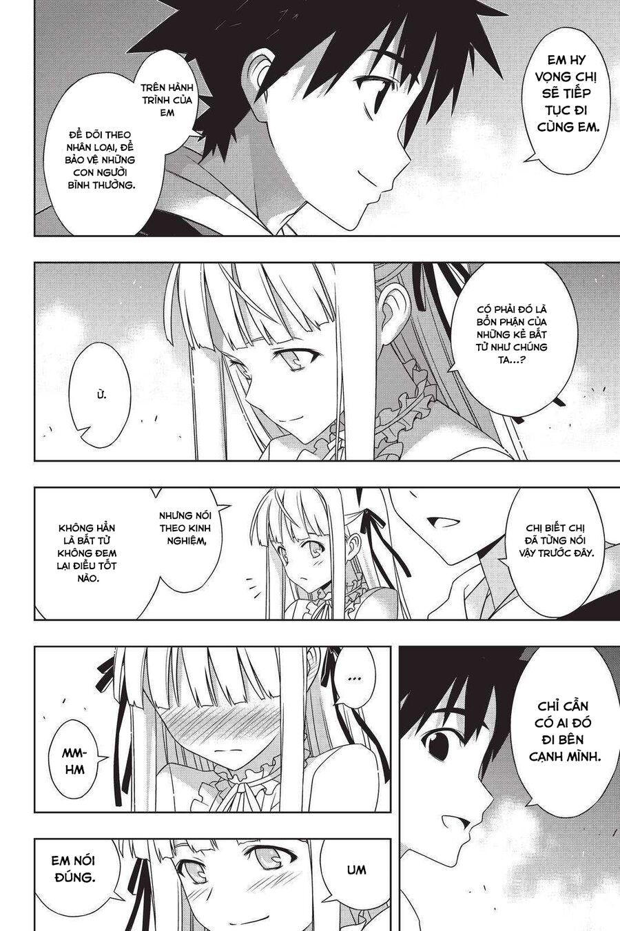 Uq Holder Chapter 192 - 37