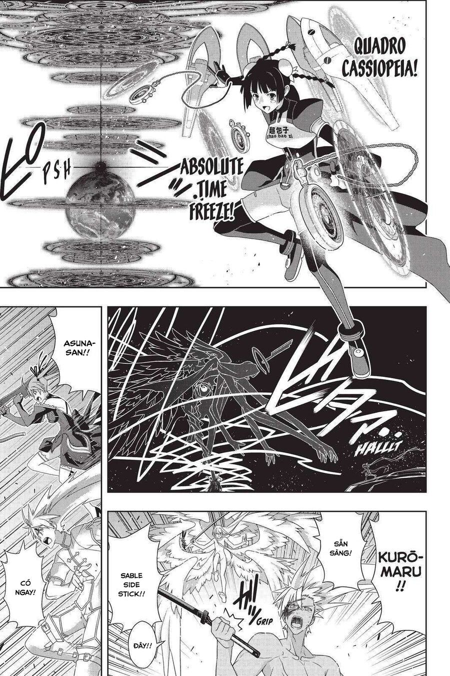 Uq Holder Chapter 192 - 7