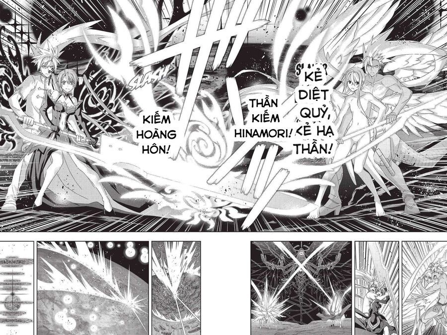 Uq Holder Chapter 192 - 8