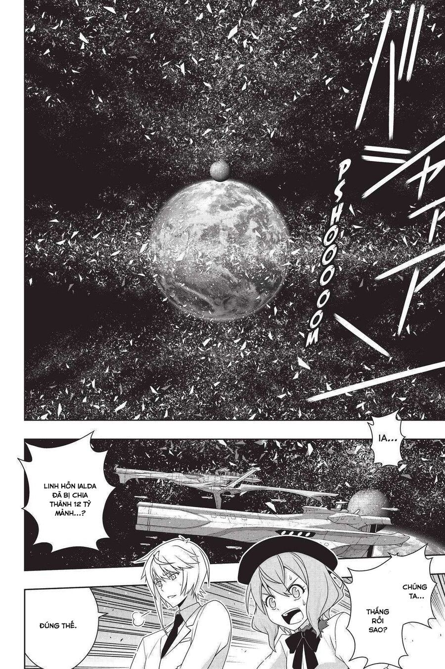 Uq Holder Chapter 192 - 9