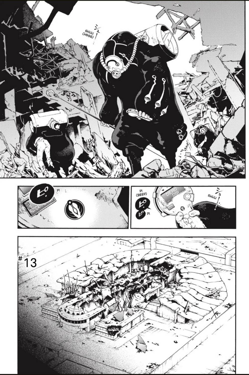 Smokin'parade Chapter 13 - 2