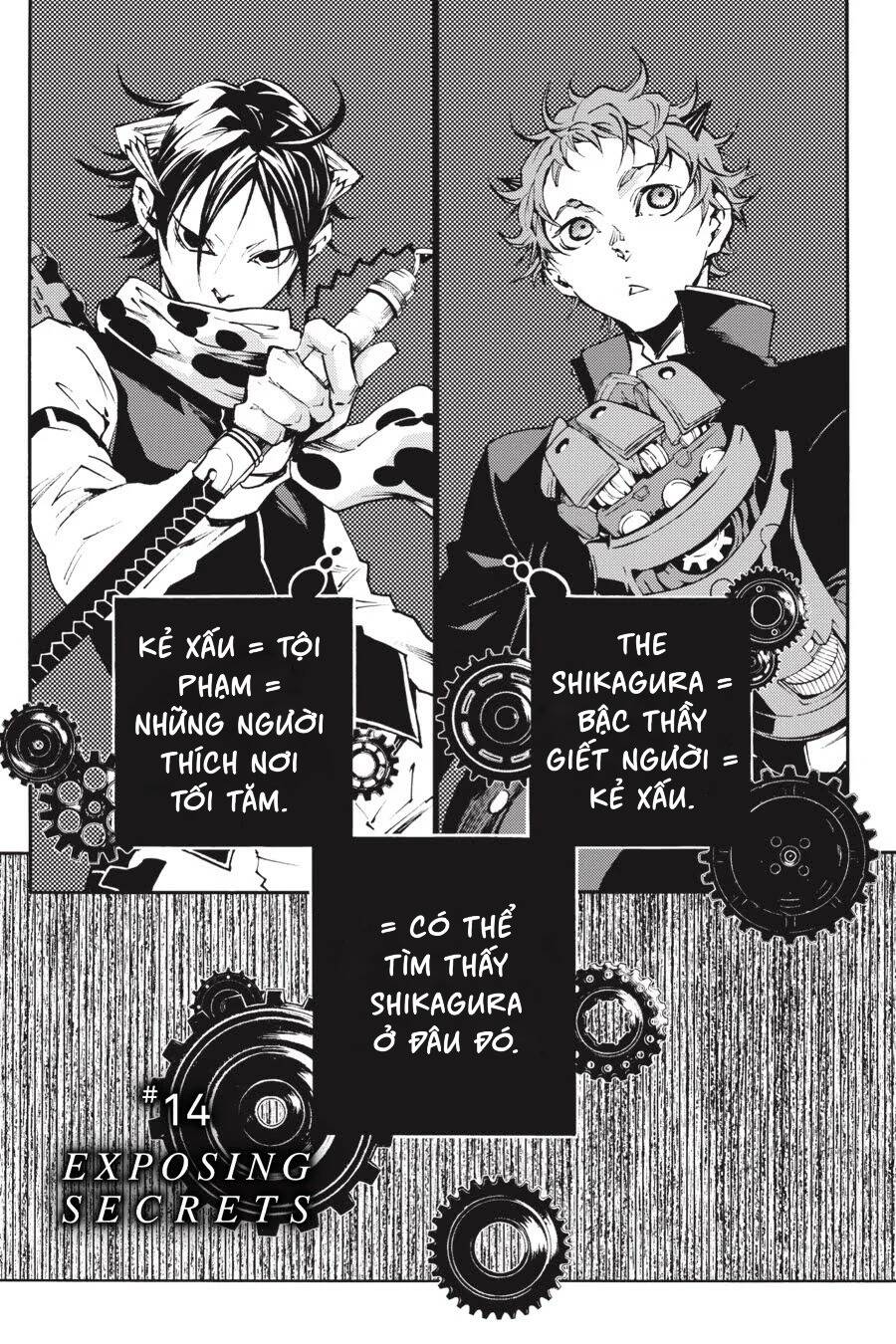 Smokin'parade Chapter 14 - 2