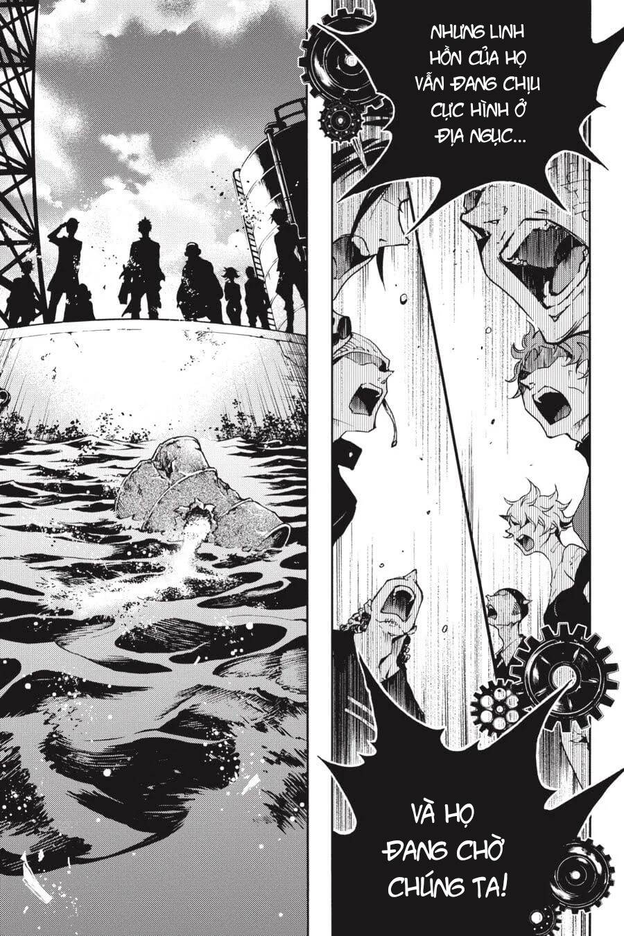 Smokin'parade Chapter 13 - 6