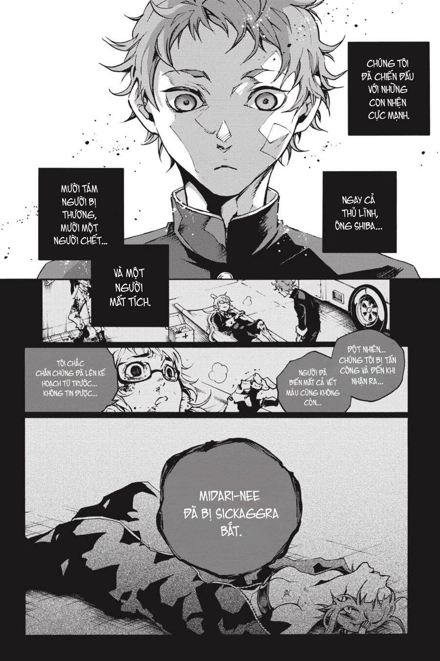 Smokin'parade Chapter 13 - 7