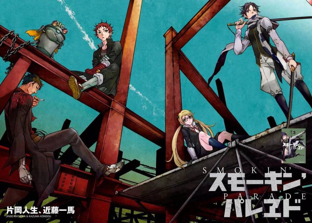 Smokin'parade Chapter 15 - 3