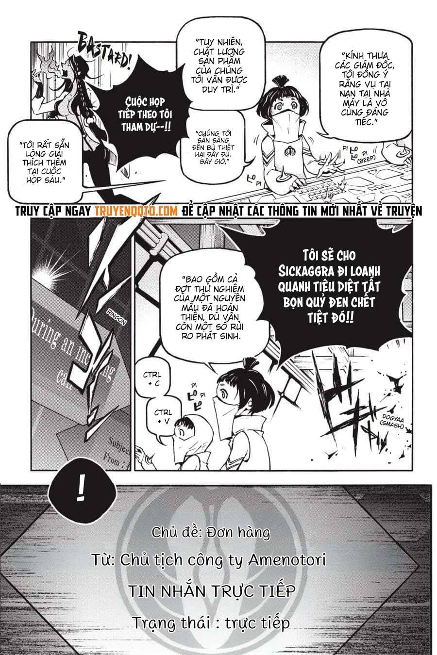 Smokin'parade Chapter 13 - 10