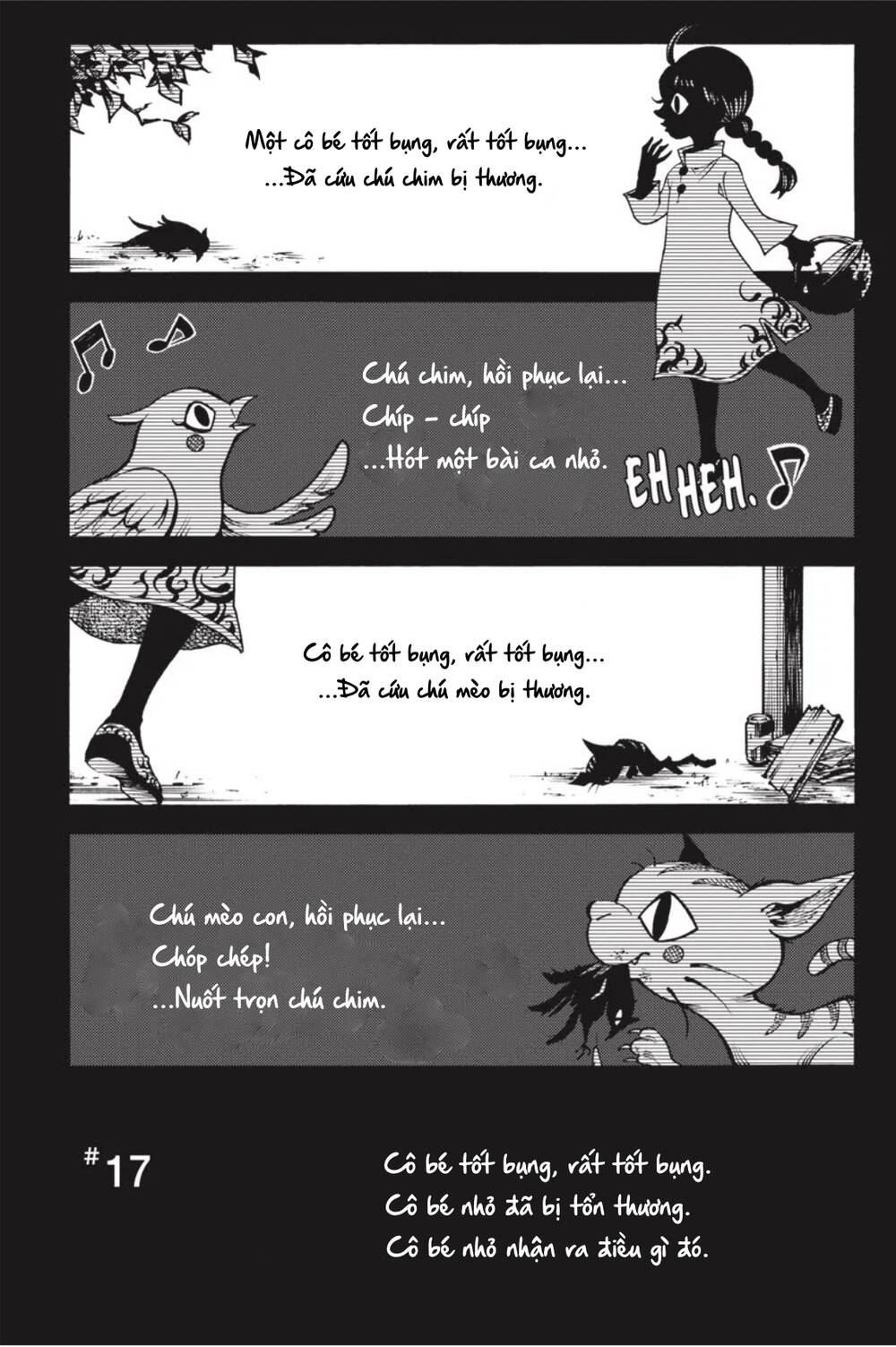 Smokin'parade Chapter 17 - 2