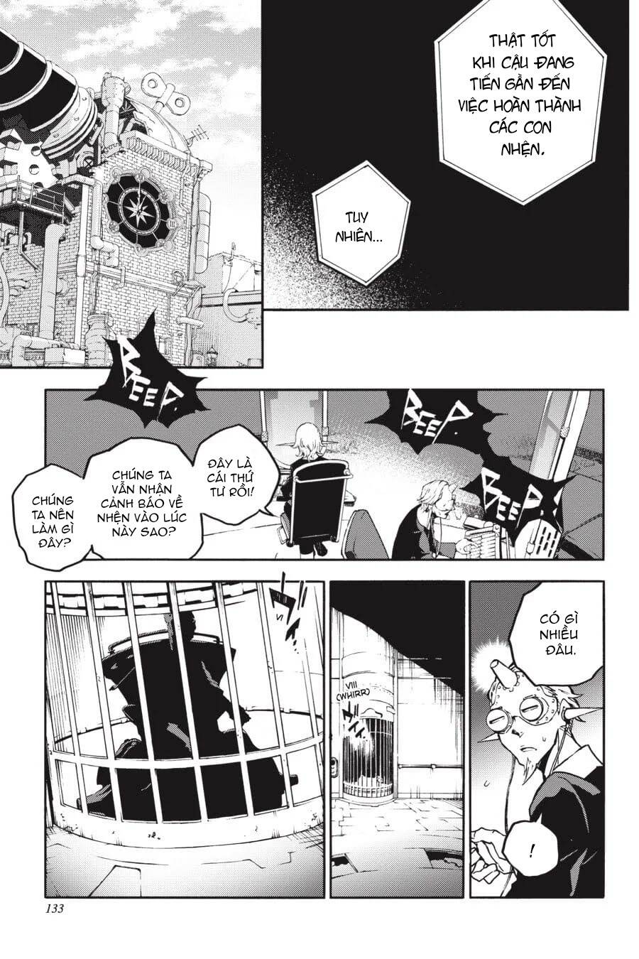 Smokin'parade Chapter 13 - 12