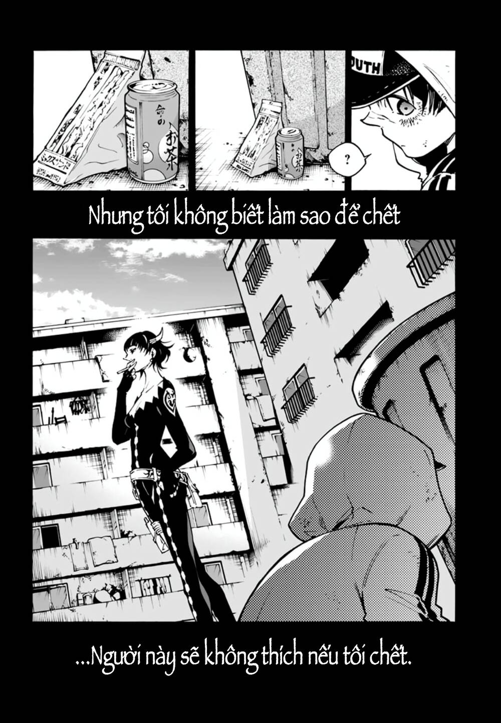 Smokin'parade Chapter 15 - 6