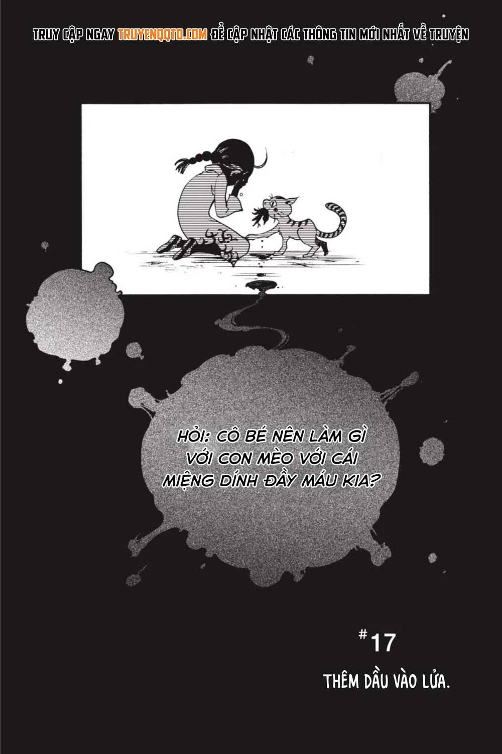 Smokin'parade Chapter 17 - 3