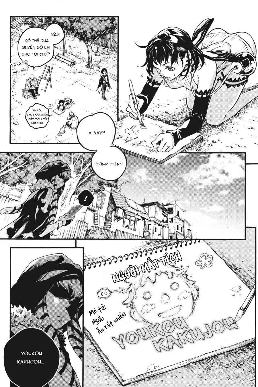 Smokin'parade Chapter 18 - 2