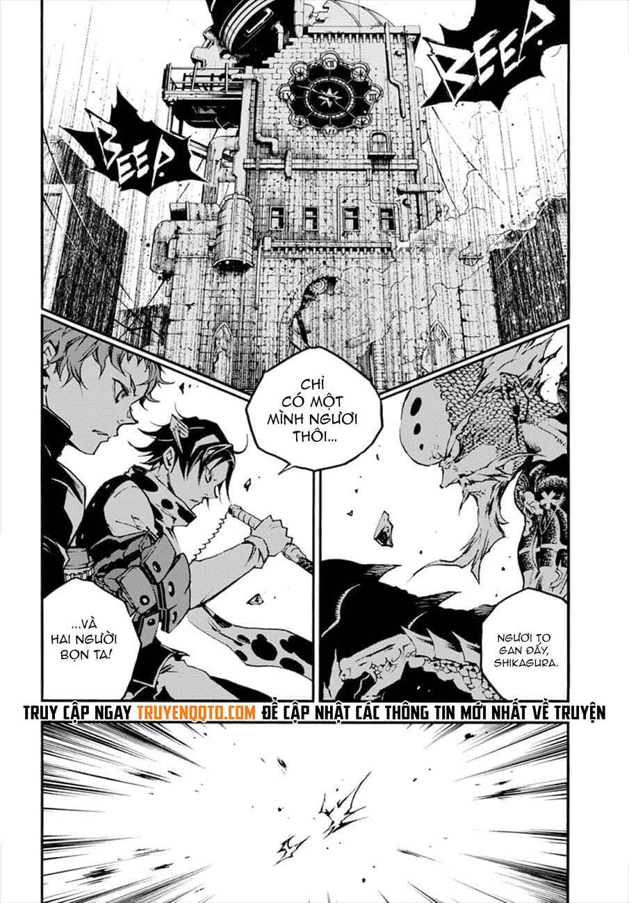 Smokin'parade Chapter 16 - 5