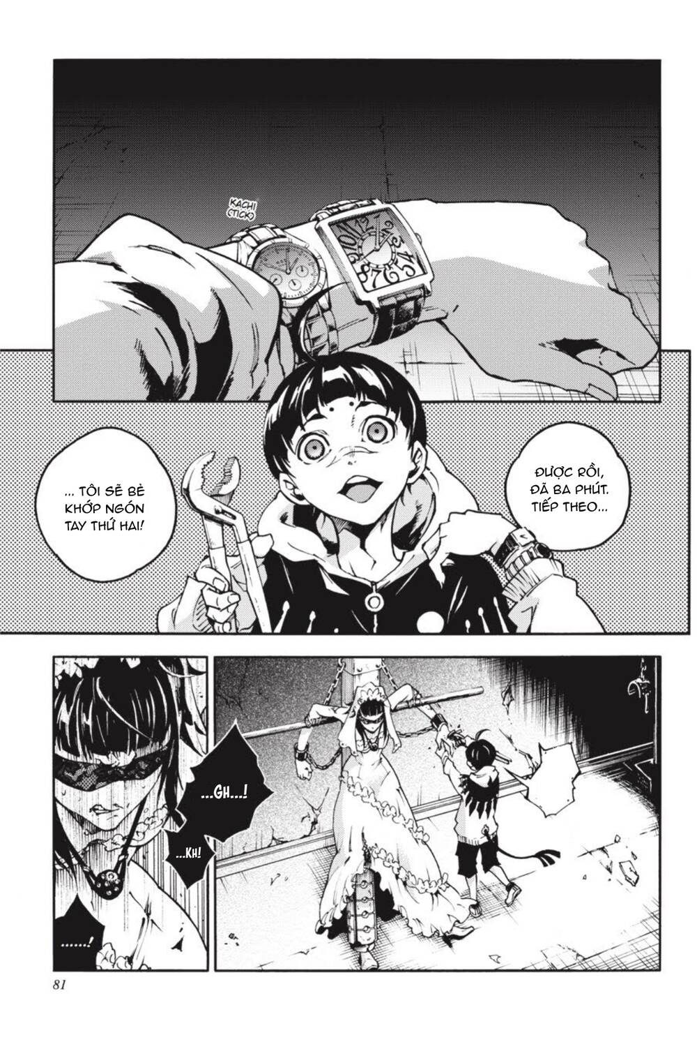 Smokin'parade Chapter 17 - 4