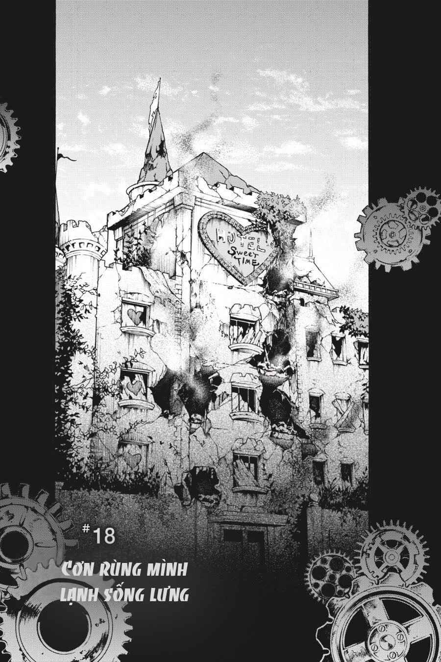 Smokin'parade Chapter 18 - 4