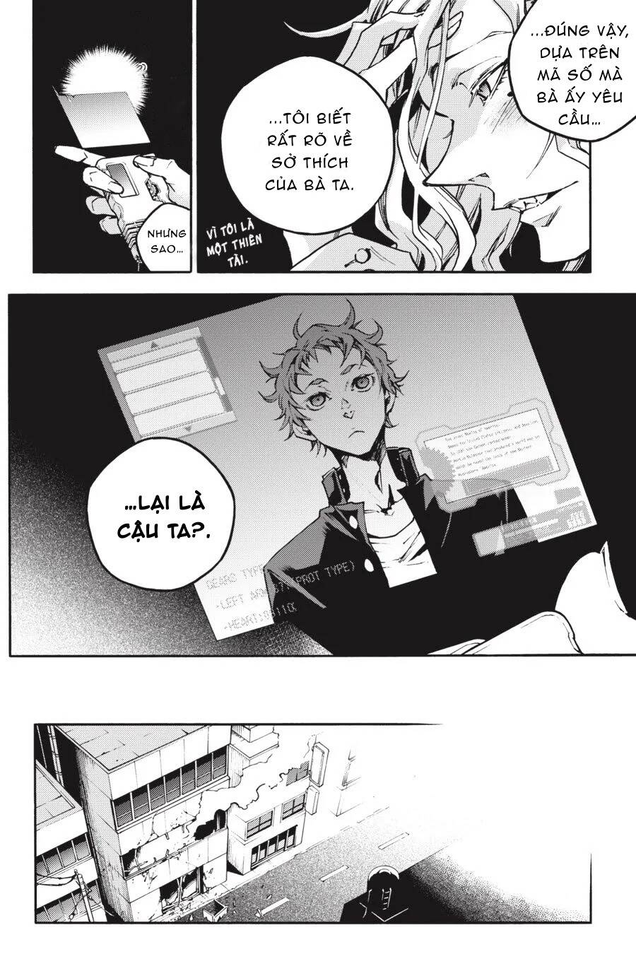 Smokin'parade Chapter 14 - 11