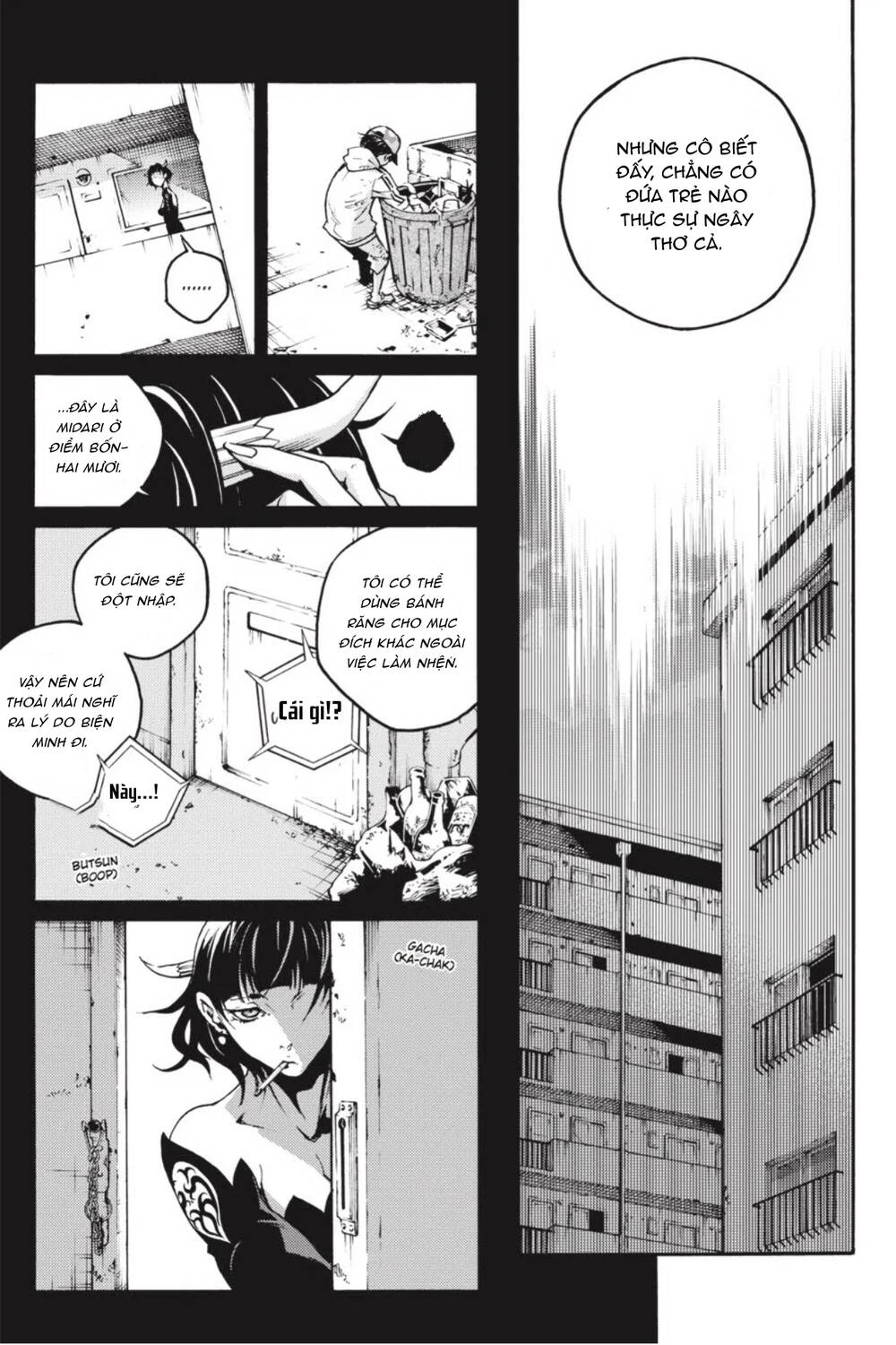 Smokin'parade Chapter 17 - 6