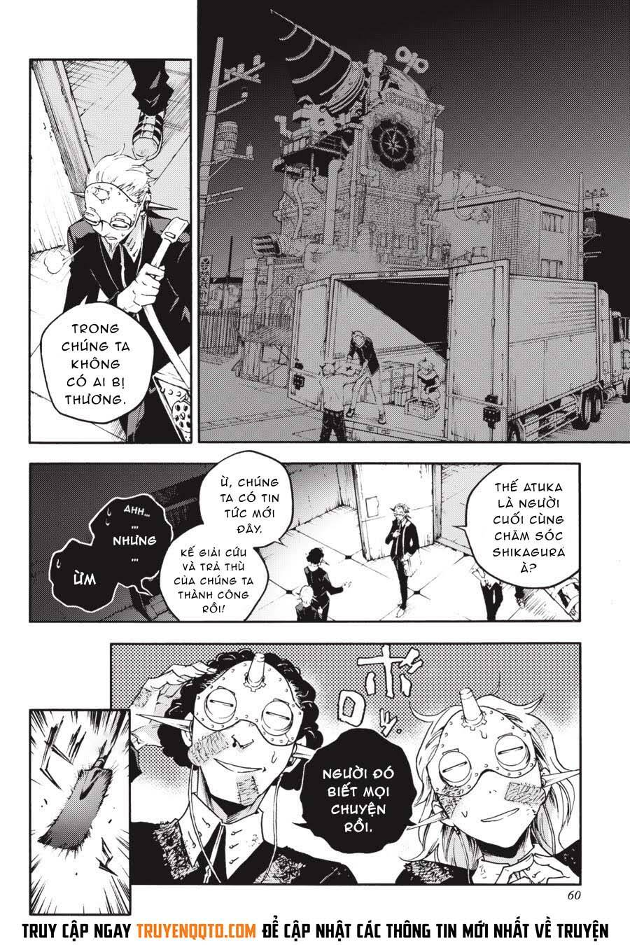 Smokin'parade Chapter 20 - 3