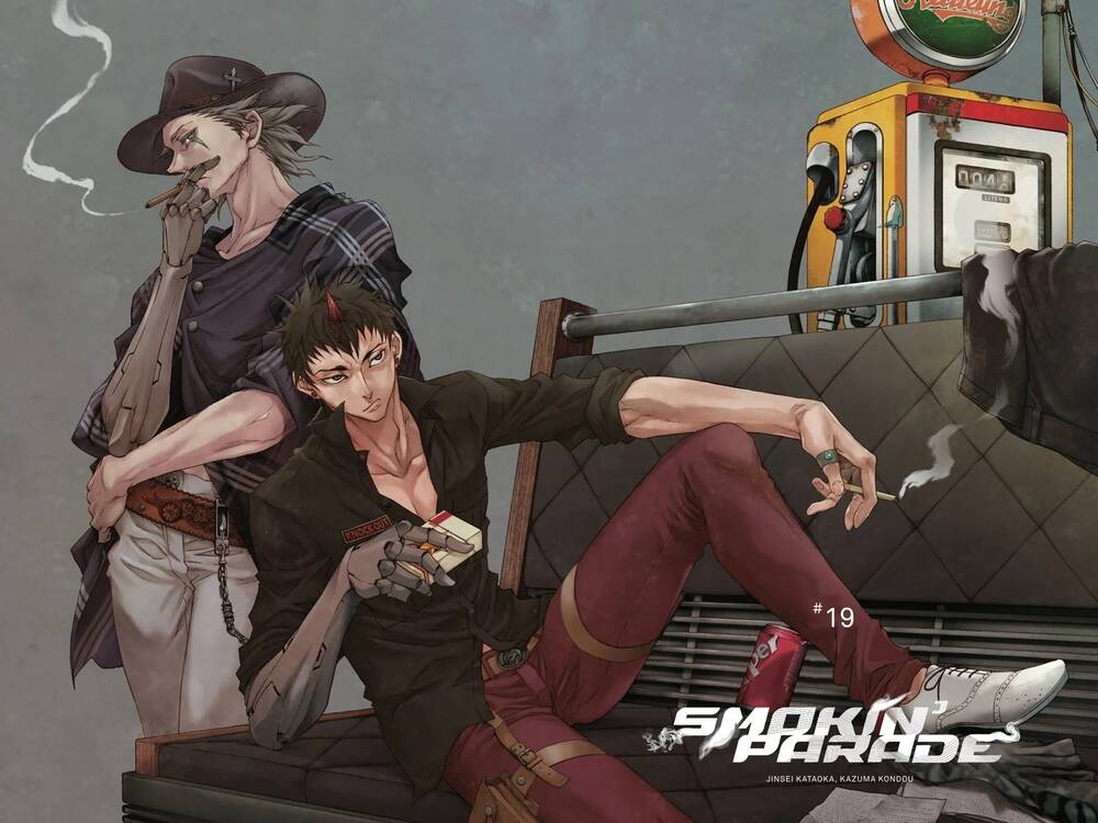 Smokin'parade Chapter 19 - 4