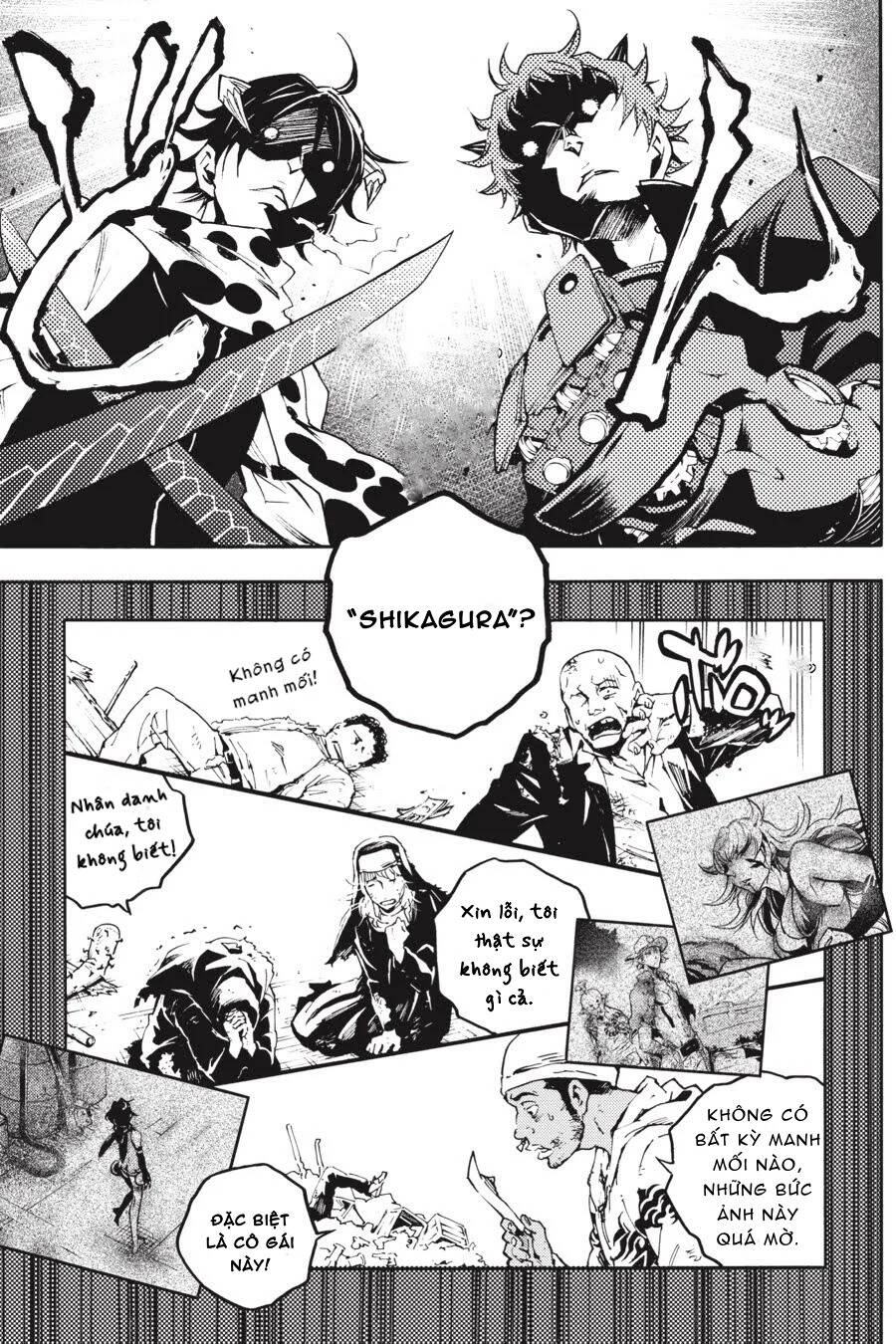 Smokin'parade Chapter 14 - 12